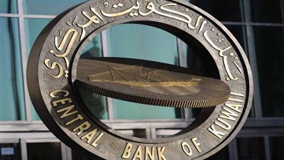 الموجودات الأجنبية بـ