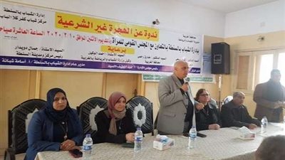 المجلس القومي للمرأة بالغربية يختتم فعاليات ورشة 