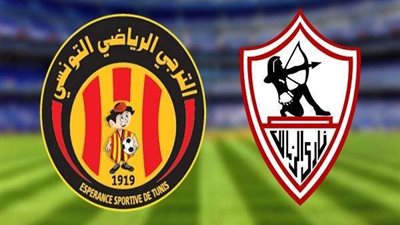 الترتيبات النهائية لمباراة كأس السوبر الأفريقي