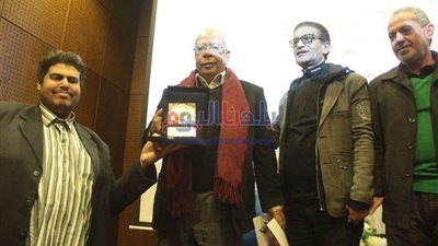 بالصور.. تكريم السيناريست مصطفى محرم في قصر السينما