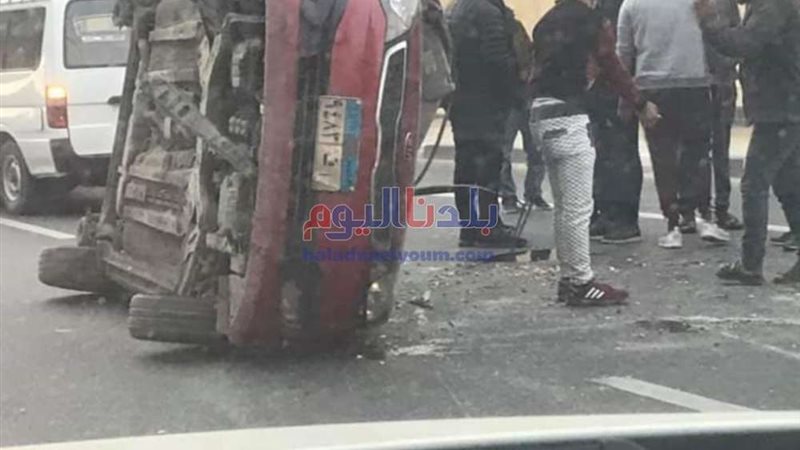 بلدنا اليوم