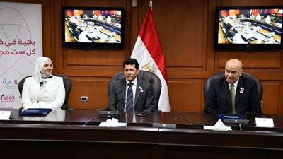 وزير الرياضة يشهد توقيع بروتوكول تعاون مع مؤسسة بهية