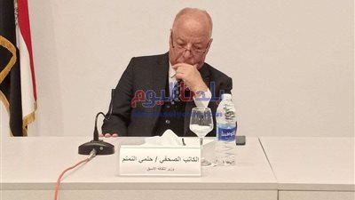 صور.. حلمي النمنم يحضر حفل توقيع الجزء الثاني من  