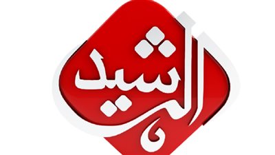 عاجل| اغتيال مشرف قناة 