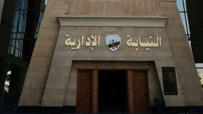 عاجل| الرقابة الإدارية تضبط شخصين أثناء عرض رشوة على نائب رئيس هيئة الإسعاف
