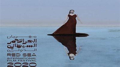 السعودية تنظم أول مهرجان سينمائي.. مارس المقبل