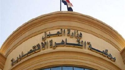 تأجيل جلسة محاكمة المحلل الشرعي محمد الملاح إلى 26 إبريل الجاري