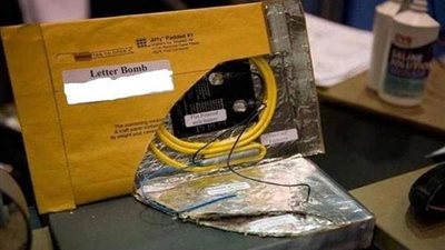 عاجل| انفجار بمركز بريد.. وترجيحات بوجود طرد مفخخ