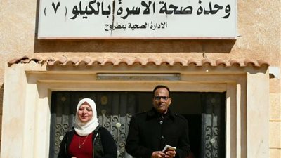 نائب محافظ مطروح تتفقد الوحدتين الصحيتين بالكيلو 7 و4