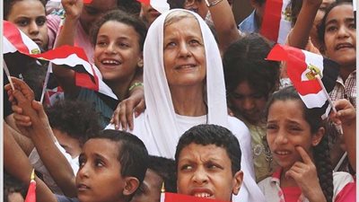 تعرف على 