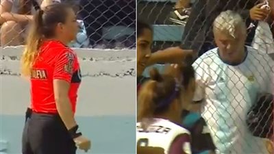 بالفيديو| حكم امرأة يطرد مشجع خارج الملعب.. والسبب!