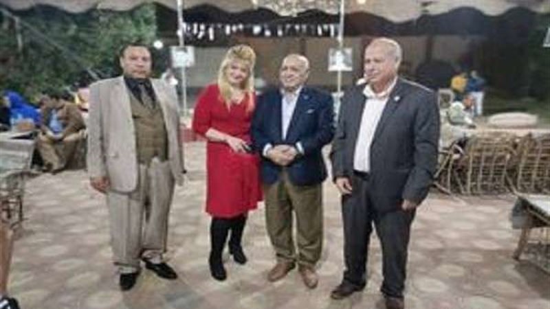 بلدنا اليوم