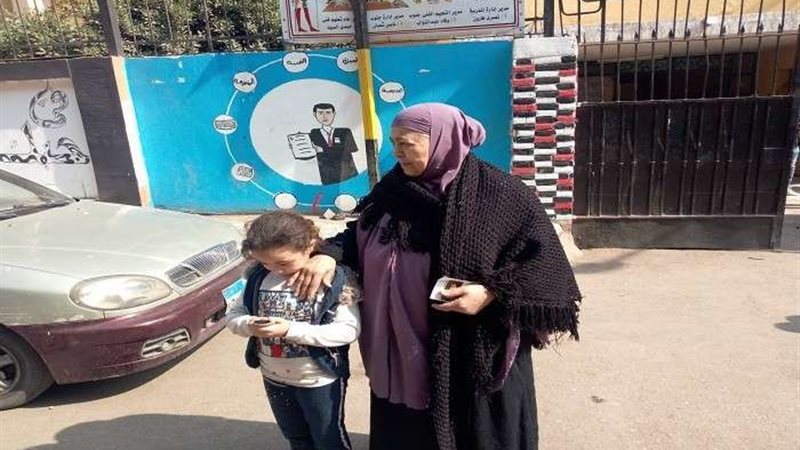 بلدنا اليوم