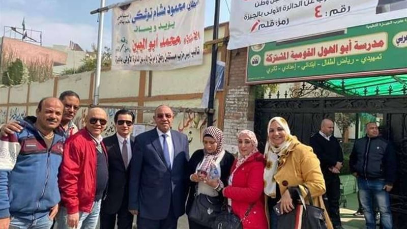 بلدنا اليوم