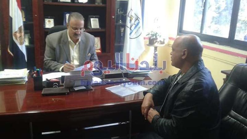 بلدنا اليوم