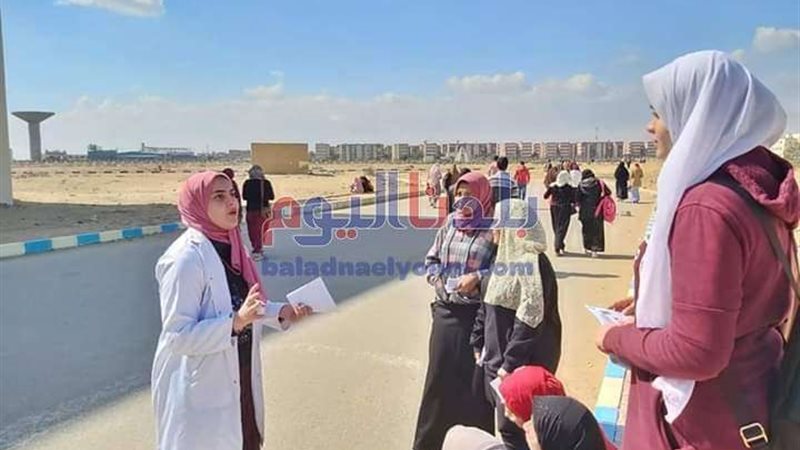 بلدنا اليوم