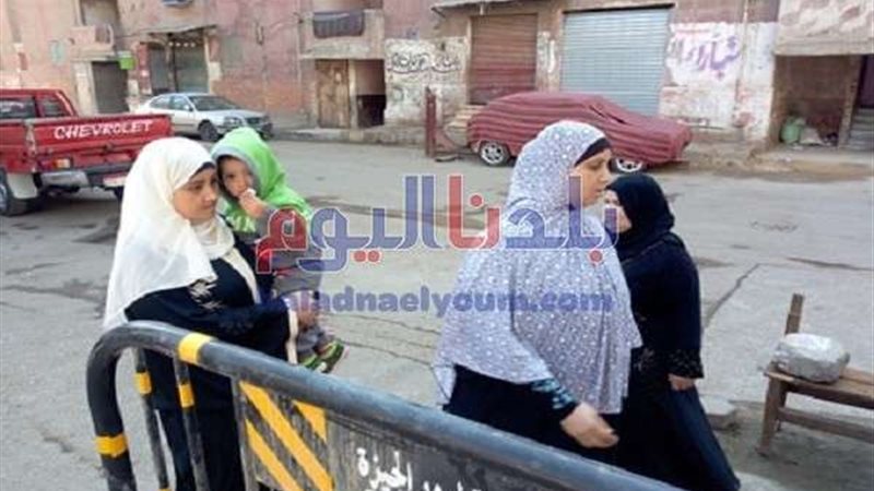 بلدنا اليوم