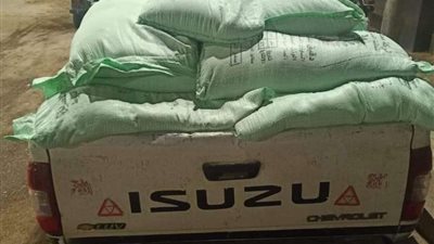 شرطة التموين تتمكن من إحباط بيع 82 طن في السوق السوداء بالإسكندرية