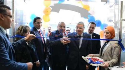محافظ المنيا يفتتح فرع بنك التنمية الصناعية بشارع الجمهورية