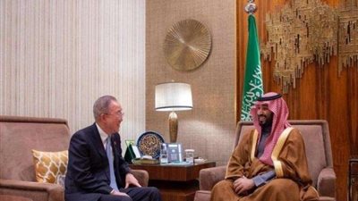 ولي العهد السعودي يلتقي الأمين العام السابق للأمم المتحدة