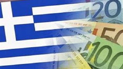 تراجع العائد على السندات اليونانية إلى أقل من 1% لأول مرة منذ الأزمة المالية