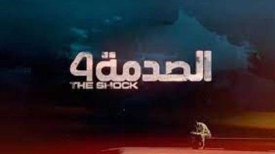 الصدمة.. فتاة مصرية تنهار بعد إهانة صاحب كافيه لها.. فيديو