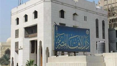 الإفتاء تكشف طريقة حساب زكاة الفطر في رمضان 2022 وموعد إخراجها