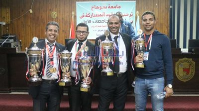 جامعة المنيا تحصد 6 ميداليات بمسابقات أسبوع الجامعات الأول بسوهاج
