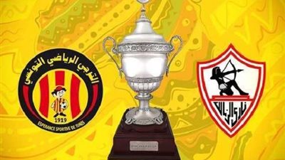 قبل لقاء غد.. الزمالك يسعى للقب الرابع والترجي يبحث عن البطولة الثانية