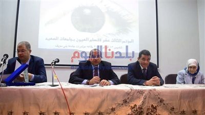 رئيس جامعة بني سويف: إصدار أول مجلة علمية متخصصة للعيون في الصعيد