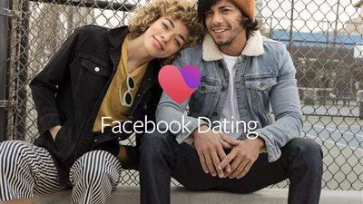 بالتزامن مع عيد الحب.. قرار من فيسبوك ينتظره الملايين