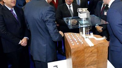 فرج عامر: مؤتمر 