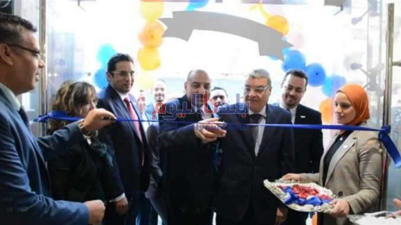 بلدنا اليوم