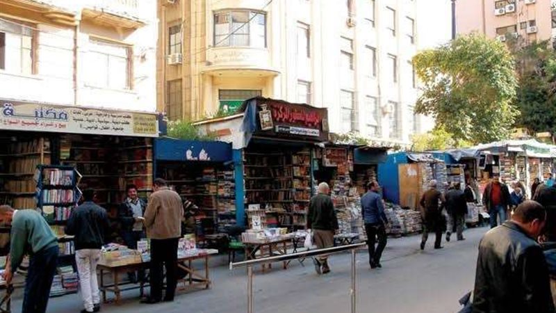 بلدنا اليوم