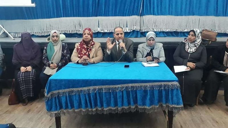 بلدنا اليوم
