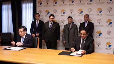شاهد.. توقيع مذكرة تفاهم بين السعودية واليابان لتأسيس مركز 