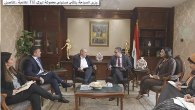 العناني يبحث مع مسؤولي 