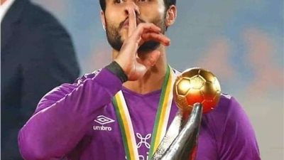 الشناوي: الأهلي اعتاد على اللعب في مختلف الظروف الصعبة