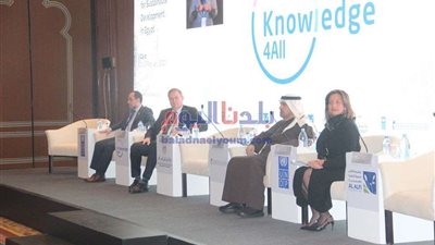 ختام فعاليات 