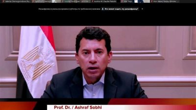 وزير الرياضة: الدولة المصرية تستثمر في الشباب وتشجيعهم على الابتكار والإبداع