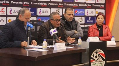 بالصور.. اللجنة الطبية باتحاد الكرة تعقد اجتماعها بحضور الجنايني