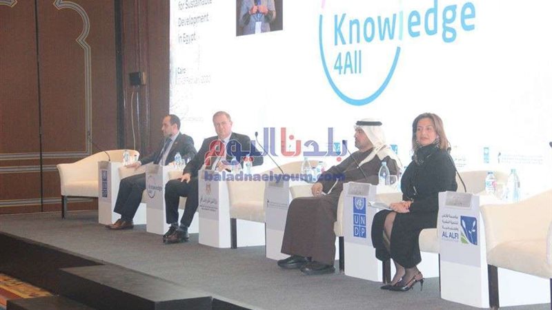 بلدنا اليوم