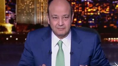 عمرو أديب: لو كنت يومًا رئيسًا لمصر لن أفعل مثلما فعل السيسي| فيديو