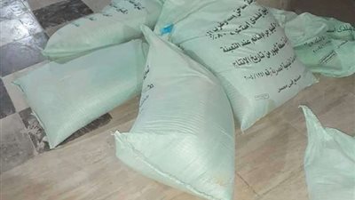 ضبط مخبز تمويني يصرف الخبز رغم صدور قرار إلغاء ترخيص في البحيرة