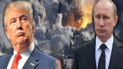 موسكو تدق ناقوس الحرب مع واشنطن في سوريا