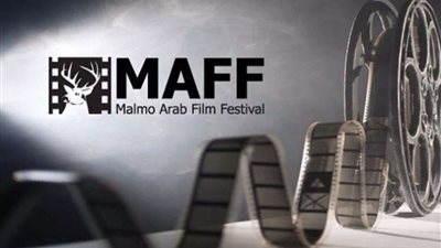 مهرجان مالمو تستضيف السينما السعودية في دورته 12