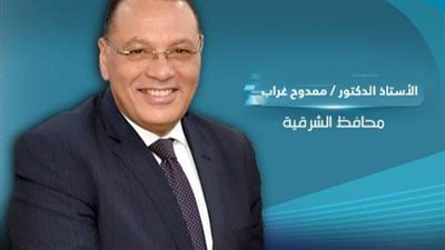 إطلاق اسم الشهيد عبد الرحمن جلال على مدرسة طارق بن زياد بالإبراهيمية