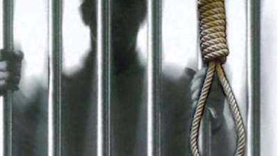 تفاصيل اغتصاب عجوز عمرها 89 عامًا فى تونس