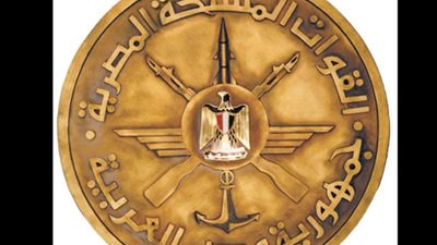 المتحدث العسكرى: مجابهة الإرهاب ليس عملاً أمنياً فقط