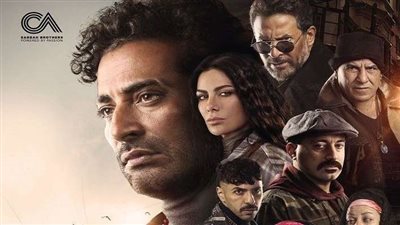 نحرق لكم أحداث  الحلقة 23 من مسلسل توبه